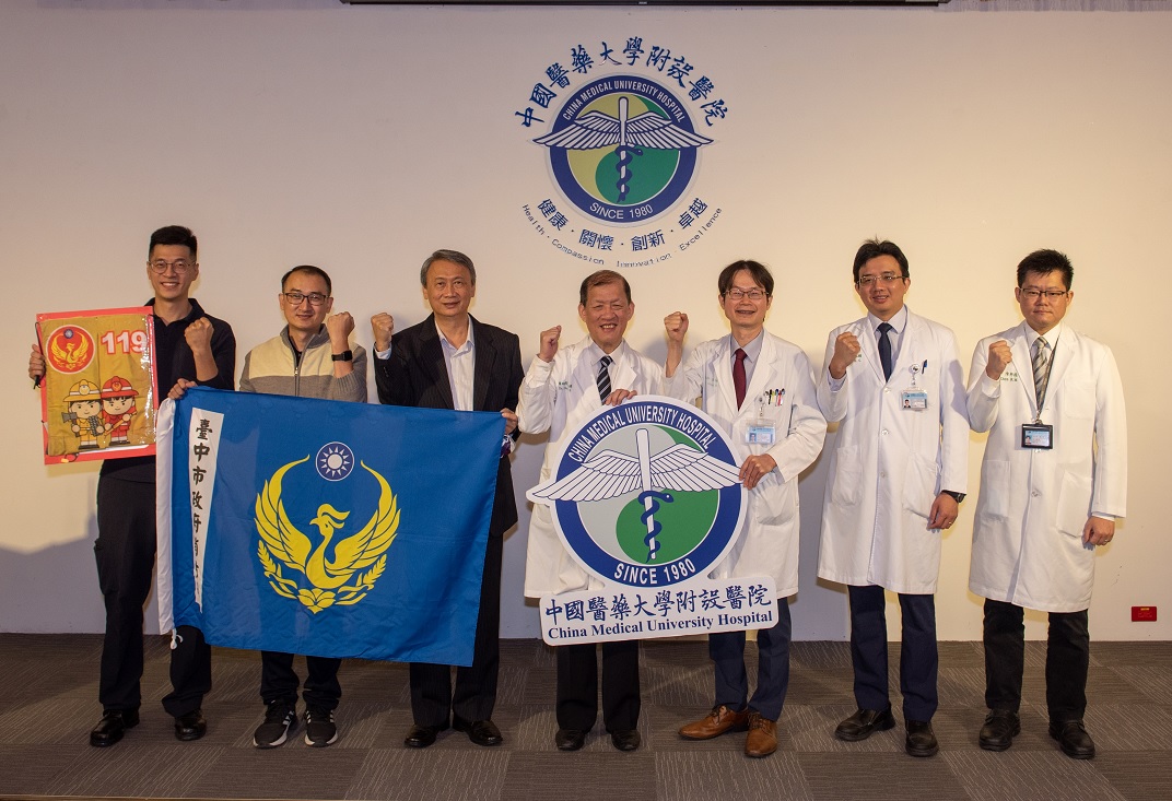 「中台灣AI救心網」急性心肌梗塞到院前遠距診斷系統，與死神搶時間