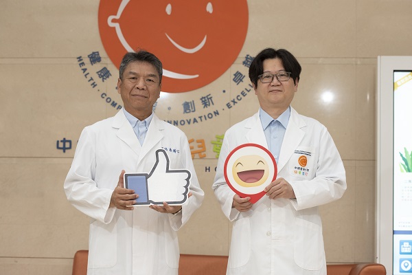 醫學遺傳暨兒童新陳代謝內分泌科 中國醫藥大學兒童醫院 Www Cmuch Org Tw