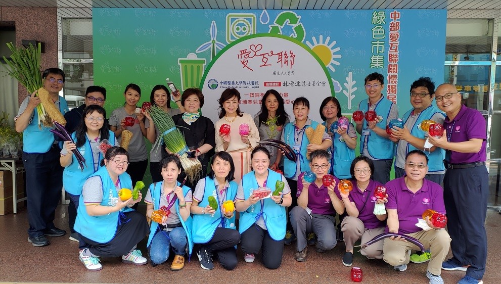 中部愛互聯關懷獨居長者 綠色市集熱鬧又溫馨