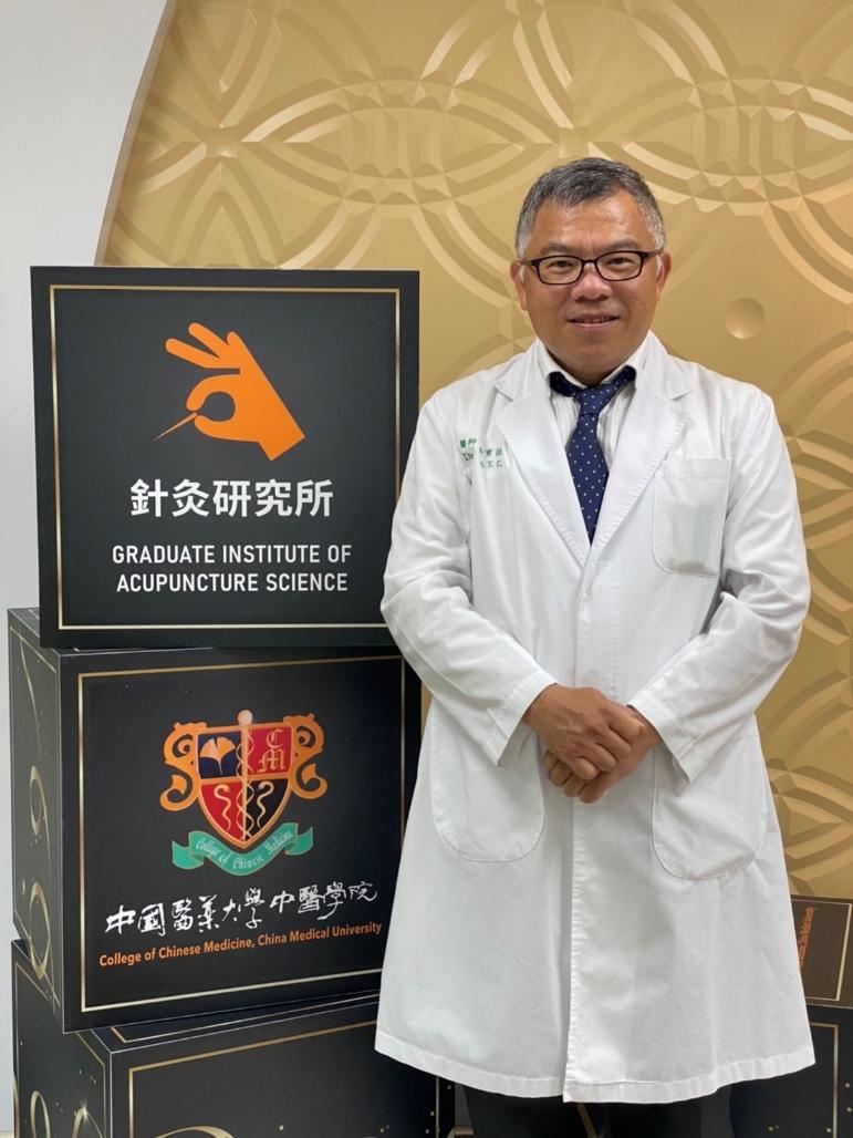 李育臣 主任
