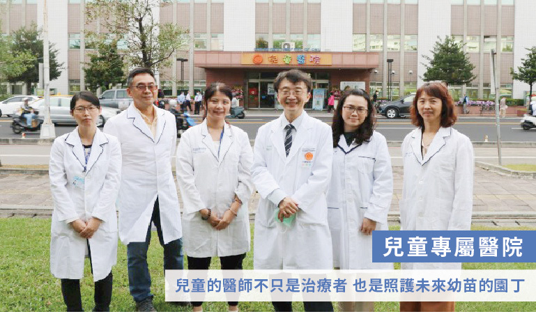 中國醫藥大學兒童醫院院長王志堯醫師跨校院科研團隊榮獲今年第十八屆國家新創獎