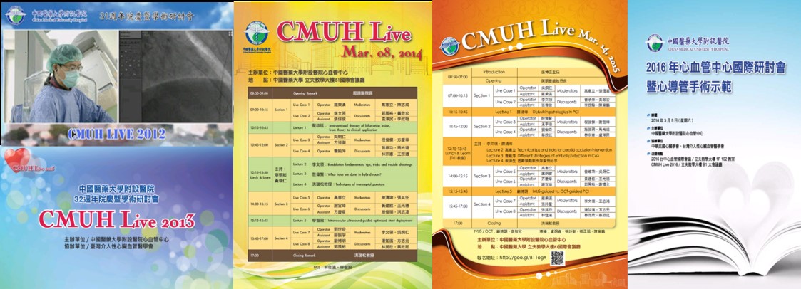Since 2012, a National cardiac catheter procedure demonstration and seminar every February & March to exhibit the highly difficult heart catheter technique.
