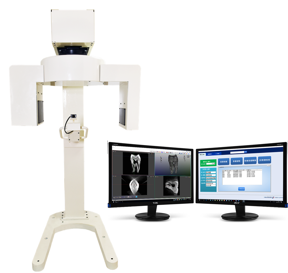 口內數位電腦層析系統