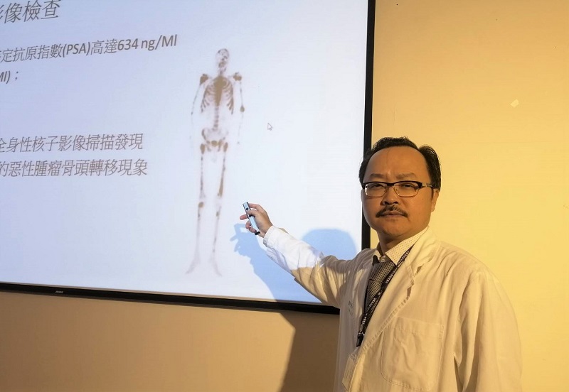 泌尿部黃志平醫師|骨頭疼痛難忍因疫情不敢就醫 57歲男攝護腺癌竟合併骨轉移 泌尿部黃志平醫師|骨頭疼痛難忍因疫情不敢就醫 57歲男攝護腺癌竟合併骨轉移