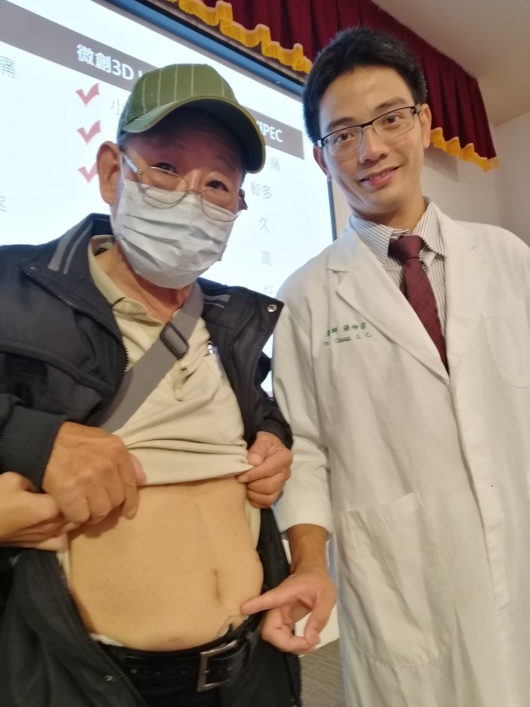 大腸直腸外科張伸吉醫師|大腸癌腹膜轉移 微創3D手術加腹腔溫熱化療