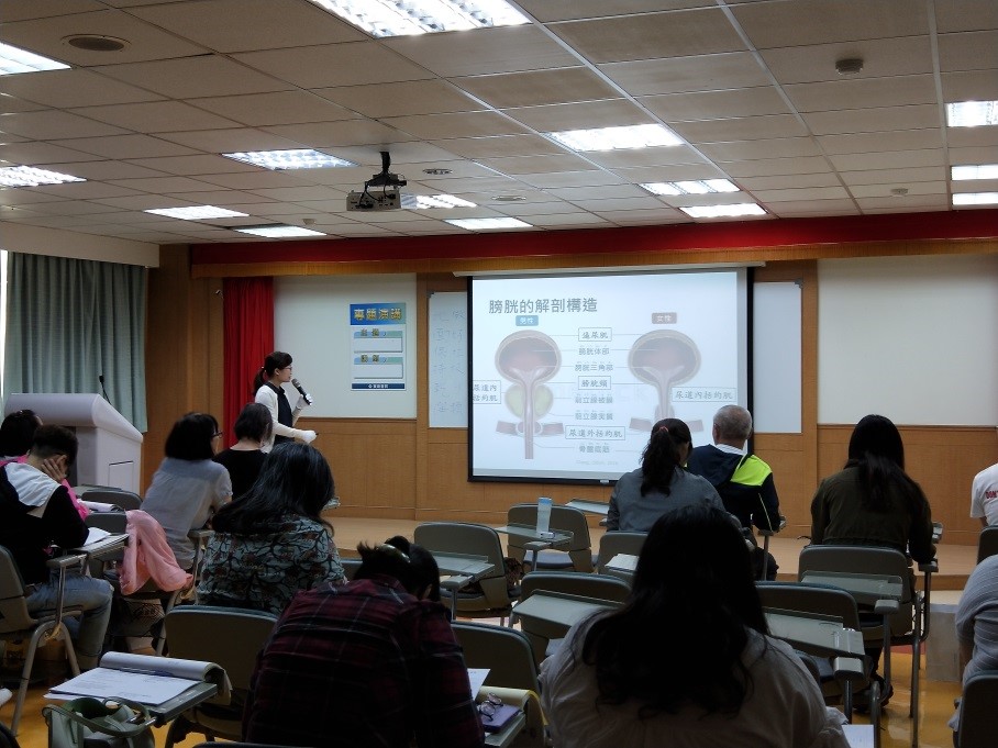 Dr. Yin-Jen Chang was invited to the Taiwan Urinary Incontinence Prevention Association to address the new trends and prospects of incontinence care "Prevention and treatment of excretion disorders in the elderly - Chinese medicine perspective"