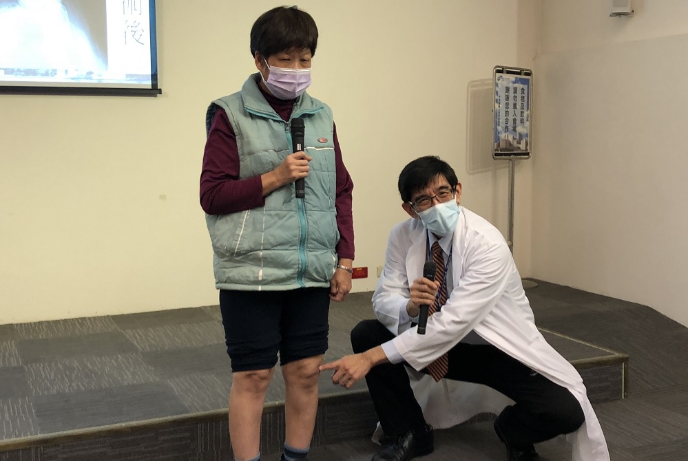 退化性關節炎疼痛難行 微創關節手術傷口小.恢復快 微創關節手術 功能快速恢復傷口小