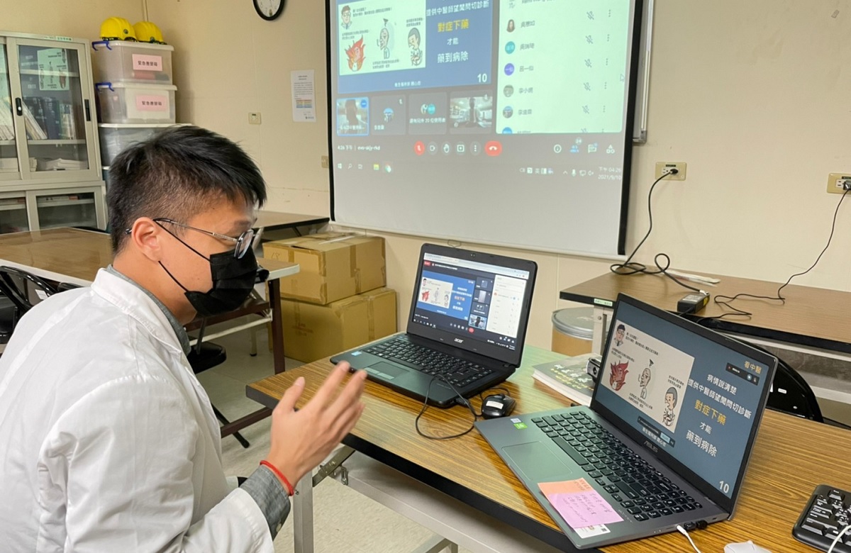 本院藥師透過線上課程與地方社區大學學員宣導中藥用藥安全 把握用藥安全五核心、中醫防疫保健