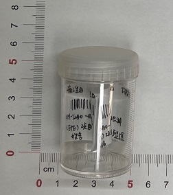 放入無菌盒的1.7ml無菌微量離心管