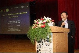 On October 14, 2016, China Medical University, Taiwan and Asia University co-hosted the 2016 International Symposium On 3D Printing Innovative Medical Application and Clinical Evidence.
