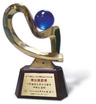 Received the 3rd “outstanding contribution award for Development and Manufacture of Drugs for Rare Diseases” held by the Ministry of Health and Welfare, Executive Yuan