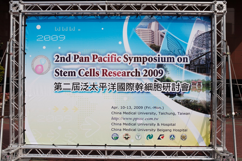 The 1st & 2nd Pan Pacific Symposium on Stem Cells, provided new treatment methods for diseases