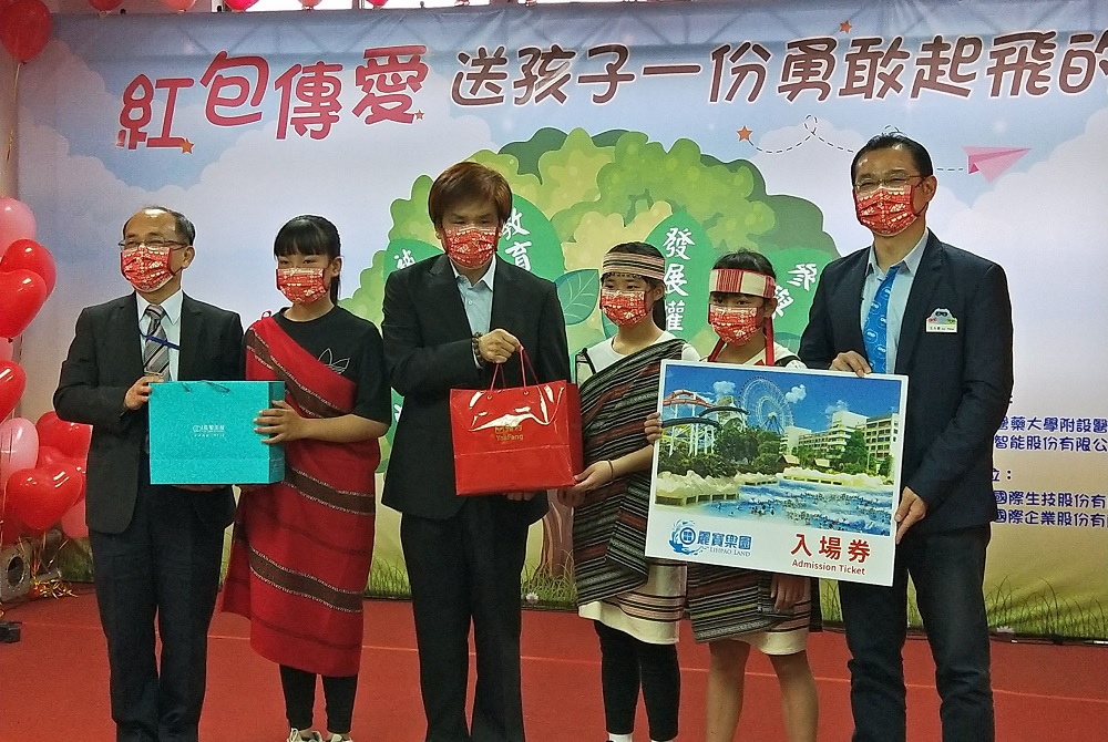 「紅包傳愛 」中國附醫攜手企業送孩子一份勇敢起飛的祝福 紅包傳愛送孩子一份勇敢起飛的祝福