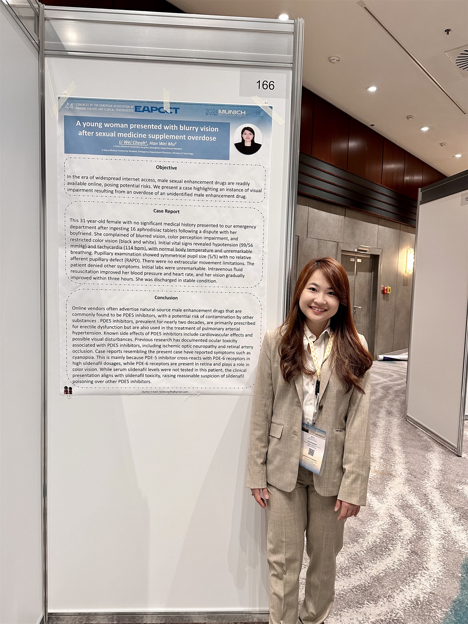 急症暨外傷中心急診部 謝俐薇 醫師