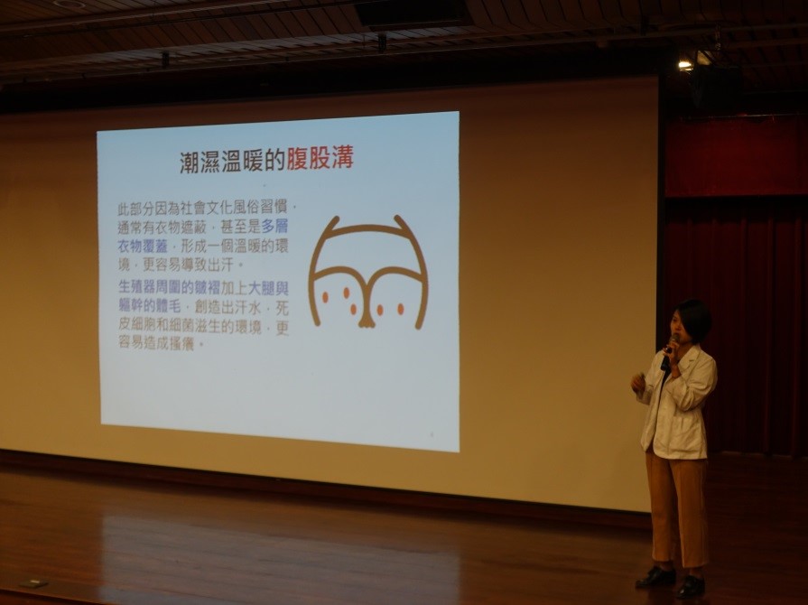 Dr. Yi-Ting Hsieh gave a health lecture at the Taichung City Chinese Physician Association: Underarm itch: talk about annoying summer groin eczema