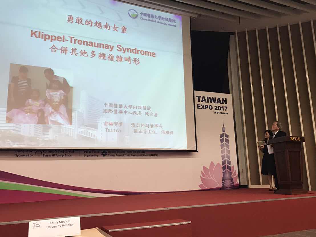 國際醫療交流成果 越南巨腿女孩回家了 見證臺灣醫療奇蹟 重度複雜重建手術 中國附醫國際醫療品牌實力