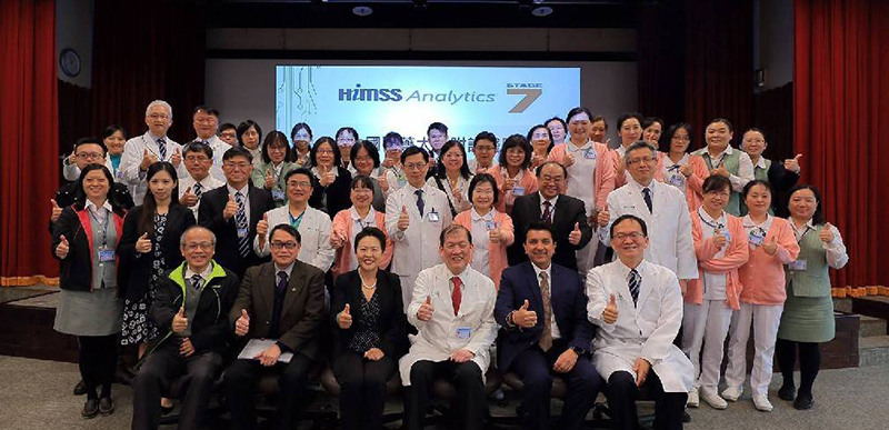醫療照護品質接軌國際 中國醫藥大學附設醫院 通過HIMSS EMRAM最高等級認證肯定
