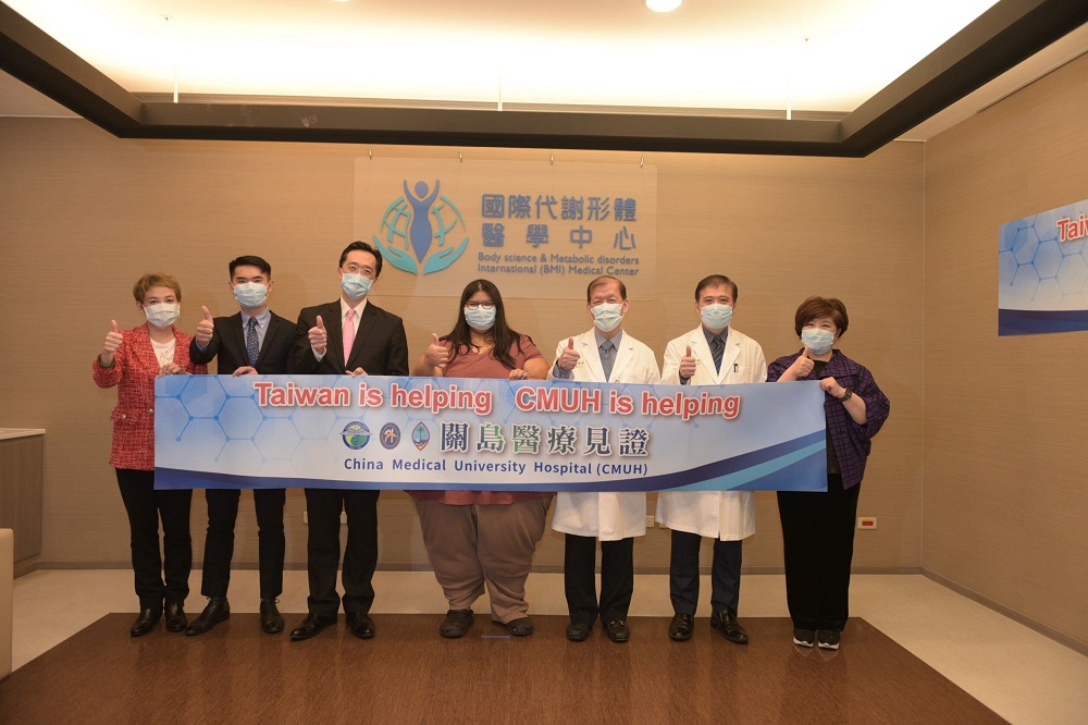 Taiwan is helping! CMUH is helping! 突破疫情封鎖 關島人道醫療見證台灣醫療暖實力 突破疫情封鎖 關島人道醫療見證台灣醫療暖實力