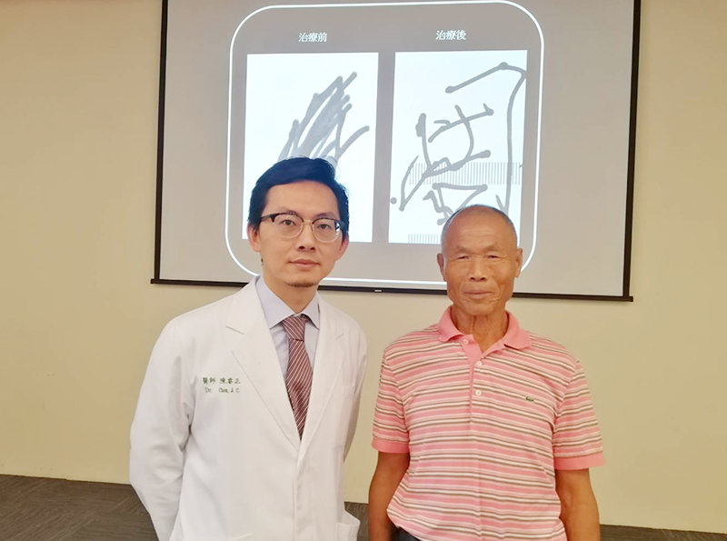阿伯提款手抖警關注 醫生「神波刀」治療 領錢再也不會被誤會 阿伯提款手抖警關注 醫生「神波刀」治療 領錢再也不會被誤會