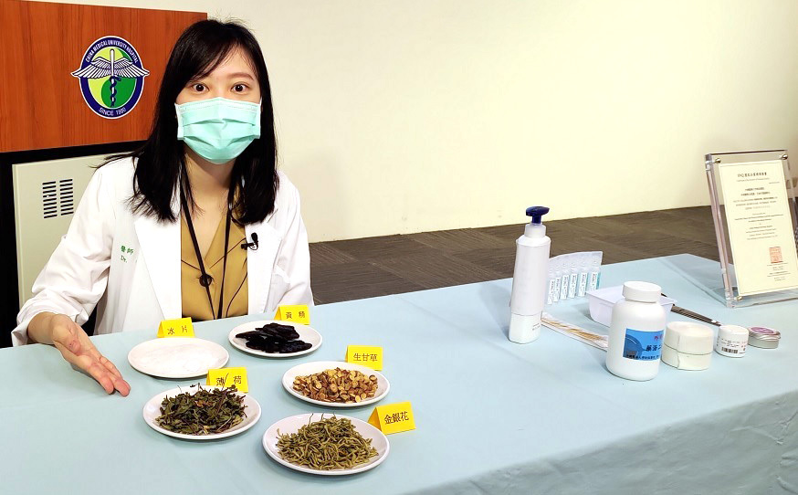 中西醫聯手照護改善過敏性鼻炎、氣喘、異位性皮膚炎