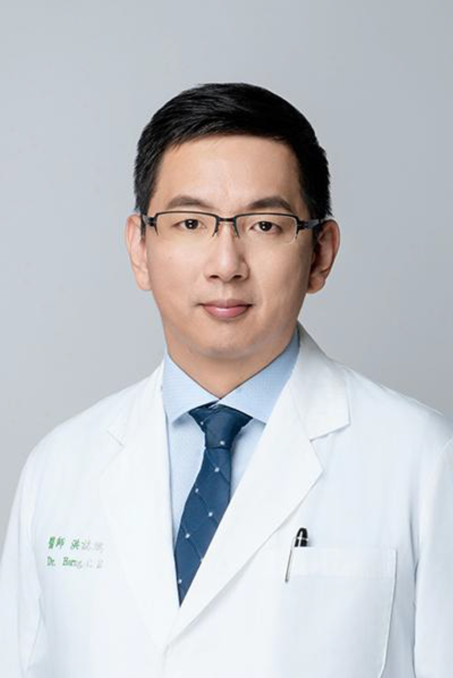 洪誌鴻主任