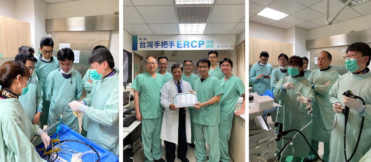 2019年底舉辦ERCP WORKSHOP。