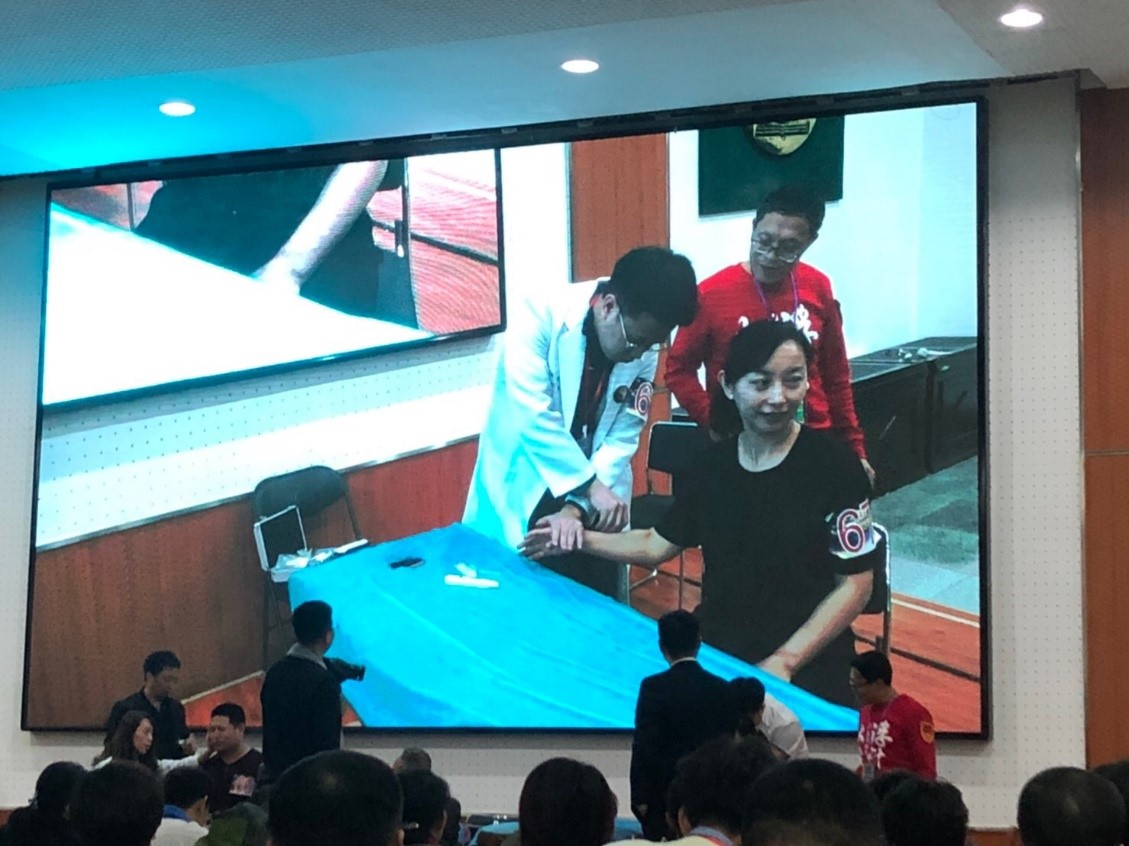 中醫傷科參與第八屆浮針醫學大會，恭喜黃敬軒主任得到海外傳播獎，以及黃維德醫師通過浮針段位賽3