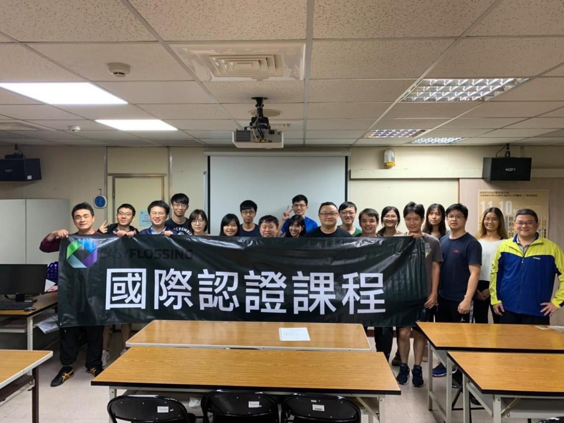 中醫傷科與Easy Flossing Academy合辦巫毒帶(Flossband)國際認證課程，恭喜黃敬軒主任、郭于賢醫師、黃維德醫師獲得Level II認證