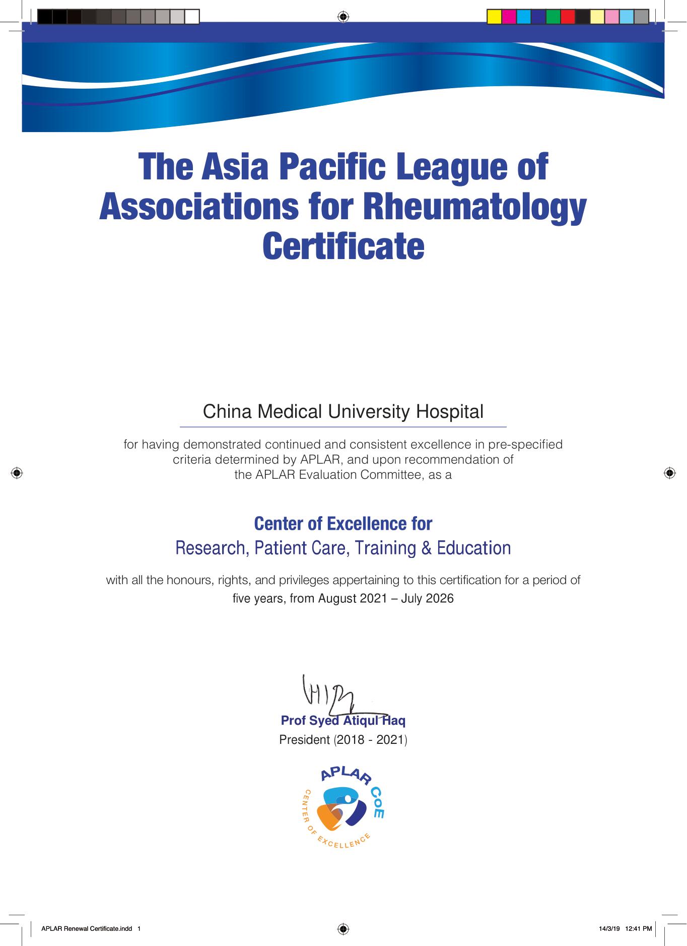 APLAR Renewal Certificate - China Medical University Hospital