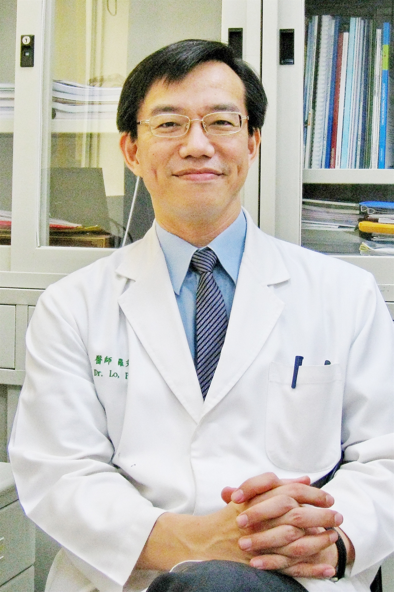 Ping-Han Lo M.D. 羅秉漢