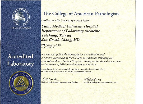 College of American Pathologists (CAP) laboratory accreditation