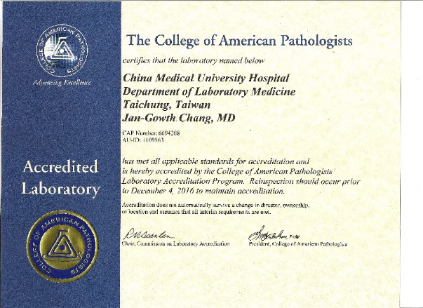 College of American Pathologists (CAP) laboratory accreditation