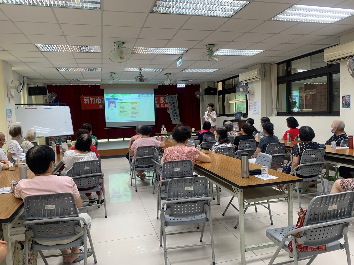 2023/08/08 新竹市金華里照護服務說明會