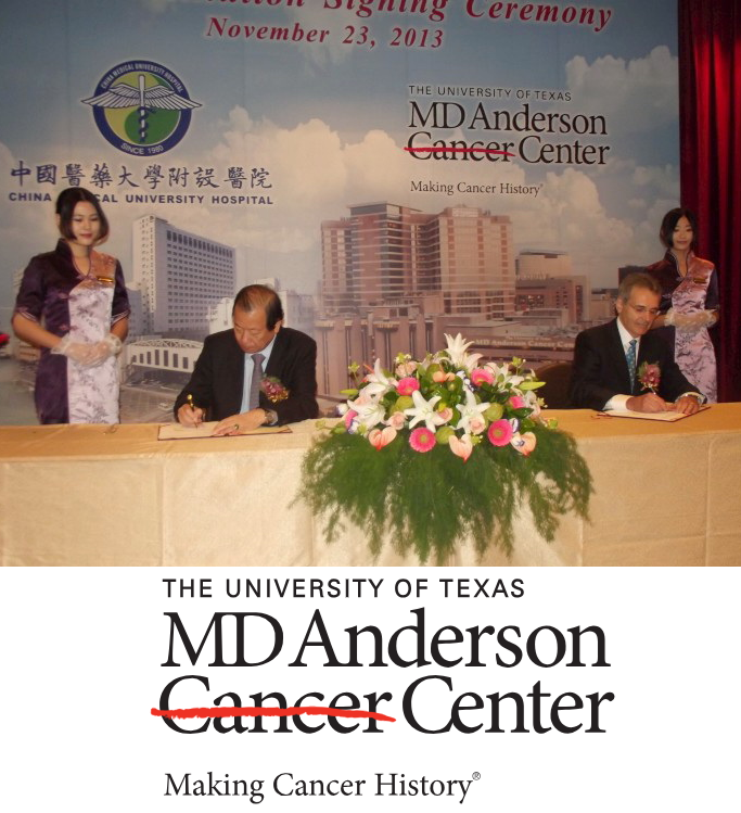 Sister hospital with M.D. Anderson Cancer Center
