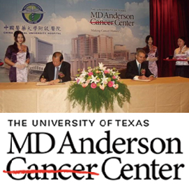 Sister hospital with M.D. Anderson Cancer Center