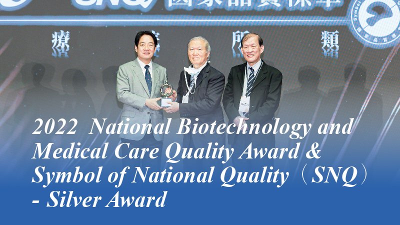2022 SNQ Silver Award
