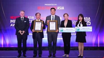 前往 中醫大附醫榮獲2025年《Healthcare Asia Awards》雙料大獎 勇奪「年度醫院」與「年度CEO」 彰顯智慧醫療與永續領導力