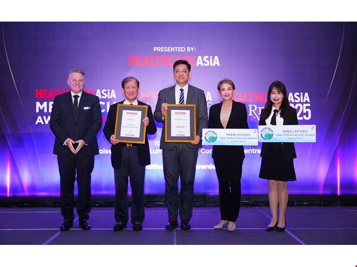 China Medical University Hospital Honored with Dual Accolades at 2025 Healthcare Asia Awards