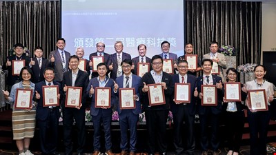 前往 智慧醫療實力再獲肯定!中醫大附醫勇奪 HSC 四項大獎