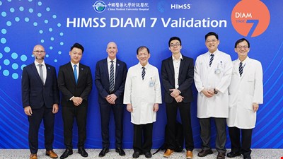 前往 國際最高標準肯定|HIMSS DIAM Stage 7 認證通過