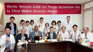 全國首家!中醫大附醫通過美國AABB細胞治療國際認證 品質管理全面升級 細胞治療安全與穩定再提升