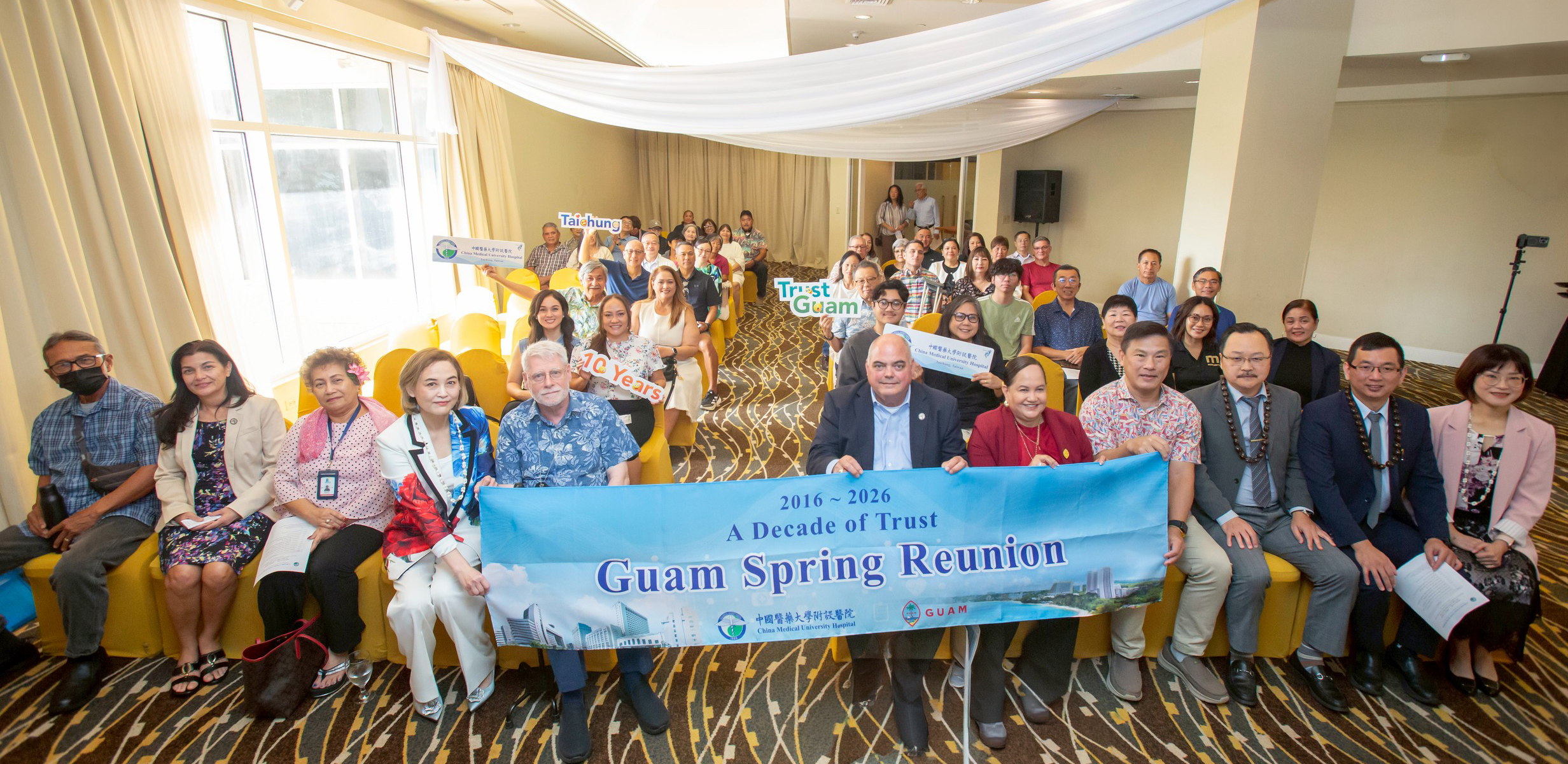 前往 深耕關島十載！中醫大附醫健康搭橋 醫治逾1300人次 關島病友會盛況熱情 議員盛讚：上帝派來的使者