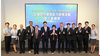 強化醫療韌性：當災害來臨時，照護不中斷