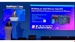 中醫大附醫受邀 HealthTechX Asia 2026 分享智慧重症照護成果