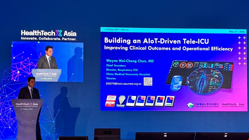 CMUH Showcases Smart Critical Care Innovation at HealthTechX Asia 2026 as Taiwan’s Only Invited Healthcare Institution