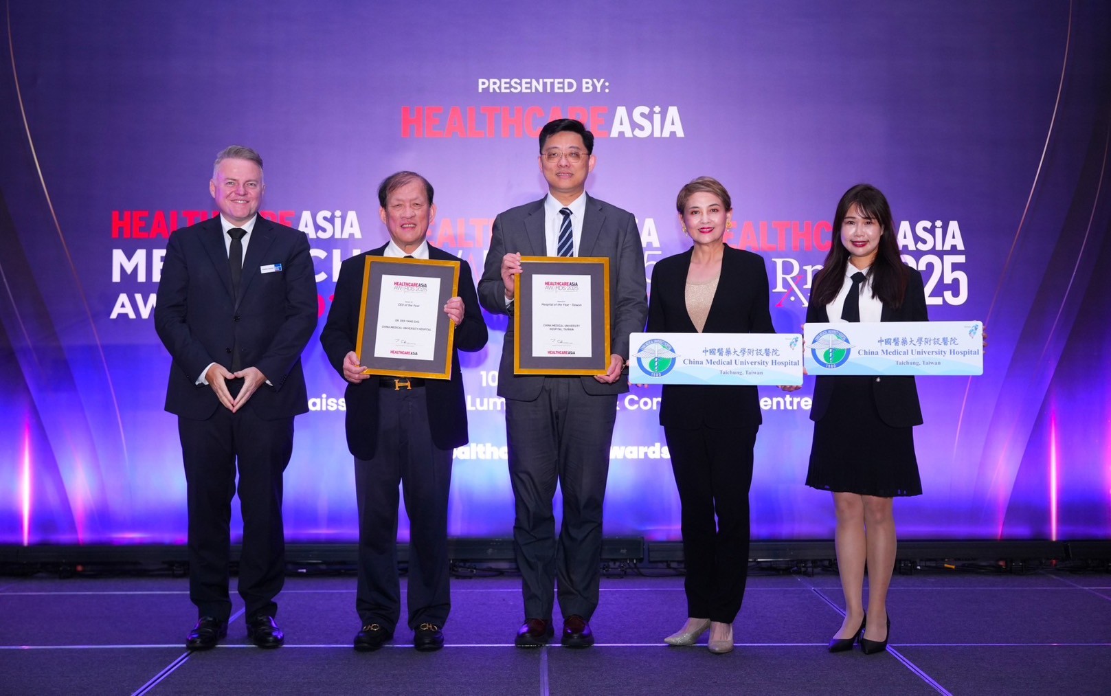 China Medical University Hospital Honored with Dual Accolades at 2025 Healthcare Asia Awards 的輪播圖片