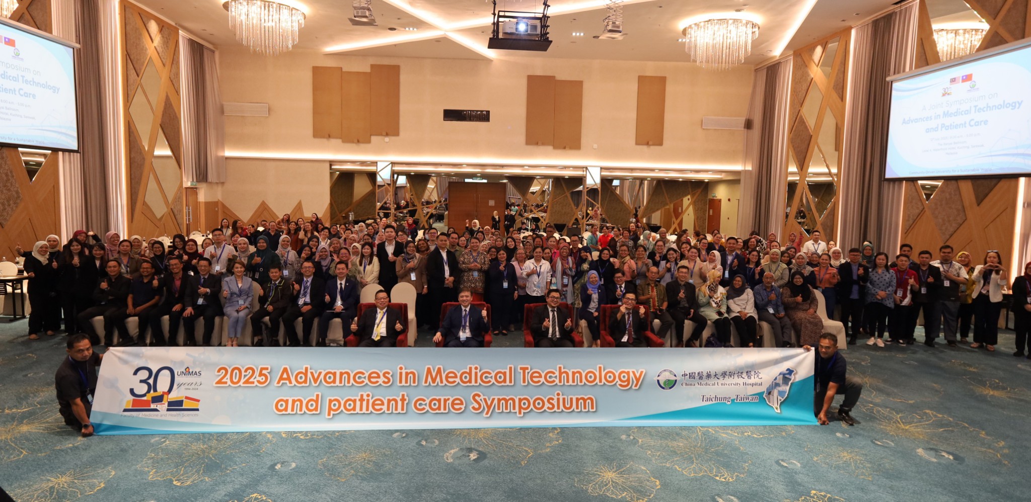 [Taiwan–Malaysia Medical Innovation Forum] CMUH and UNIMAS Co-Host Major Medical Symposium to Advance Medical Technology and Precision Patient Care 的輪播圖片