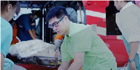 Trauma and Emergency Center