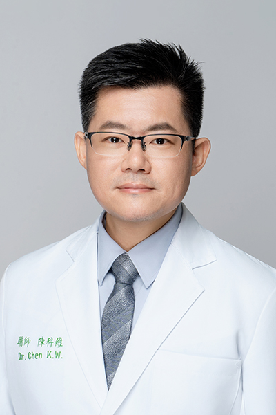 Ke-Wei Chen