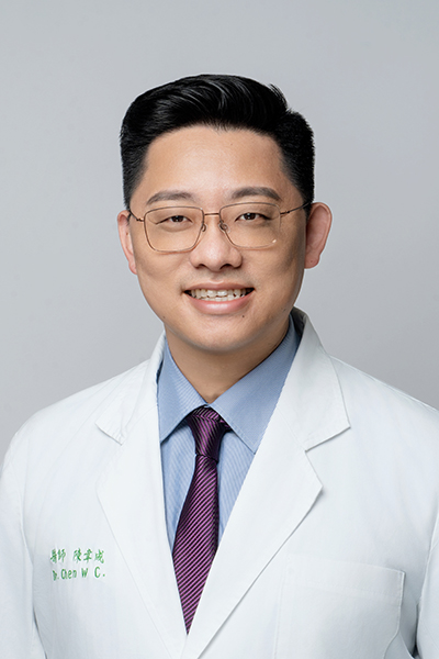 Wei-Cheng Chen